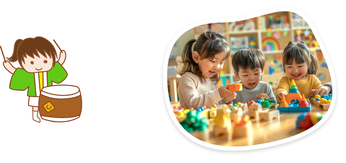 子供たちの画像