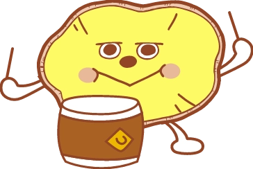 いぶりん